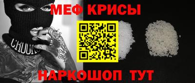 ALPHA-PVP Северобайкальск