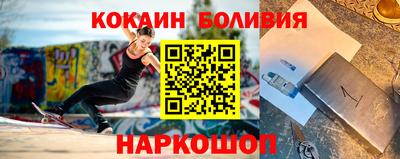 герыч Севастополь