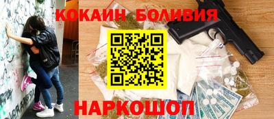 герыч Севастополь