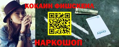 меф VHQ Свободный