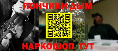 ALPHA-PVP Северобайкальск