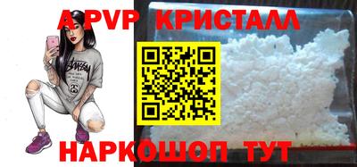 меф VHQ Свободный
