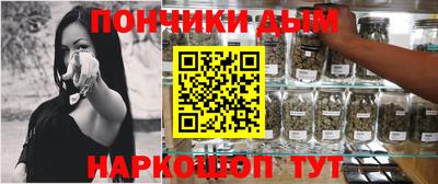меф VHQ Свободный