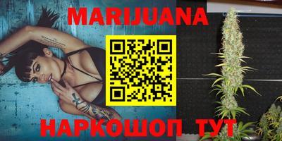 меф VHQ Свободный
