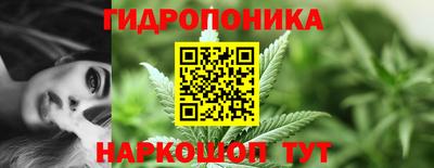 ALPHA-PVP Северобайкальск