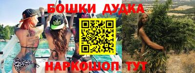 меф VHQ Свободный