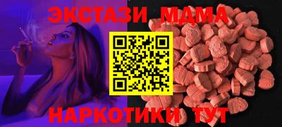 меф VHQ Свободный
