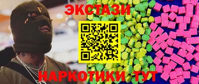 меф VHQ Свободный