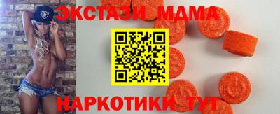 меф VHQ Свободный