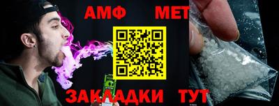 меф VHQ Свободный