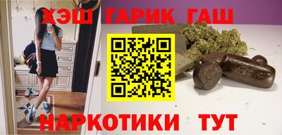 меф VHQ Свободный