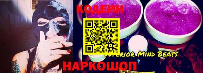 меф VHQ Свободный