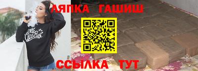 герыч Севастополь